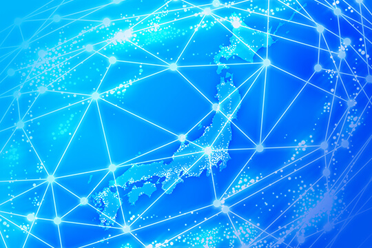 地域密着と全国ネットワークの強み