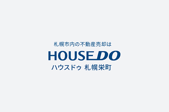 クロスティホールディングスとの連携体制
