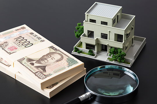 早期売却で維持管理コストを削減できる