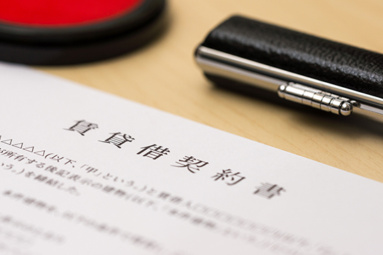 ハウスドゥの「ハウス・リースバック」はどこが違う？