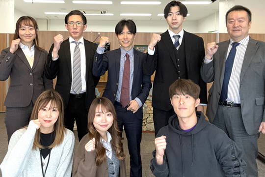 まずは無料相談・無料査定から